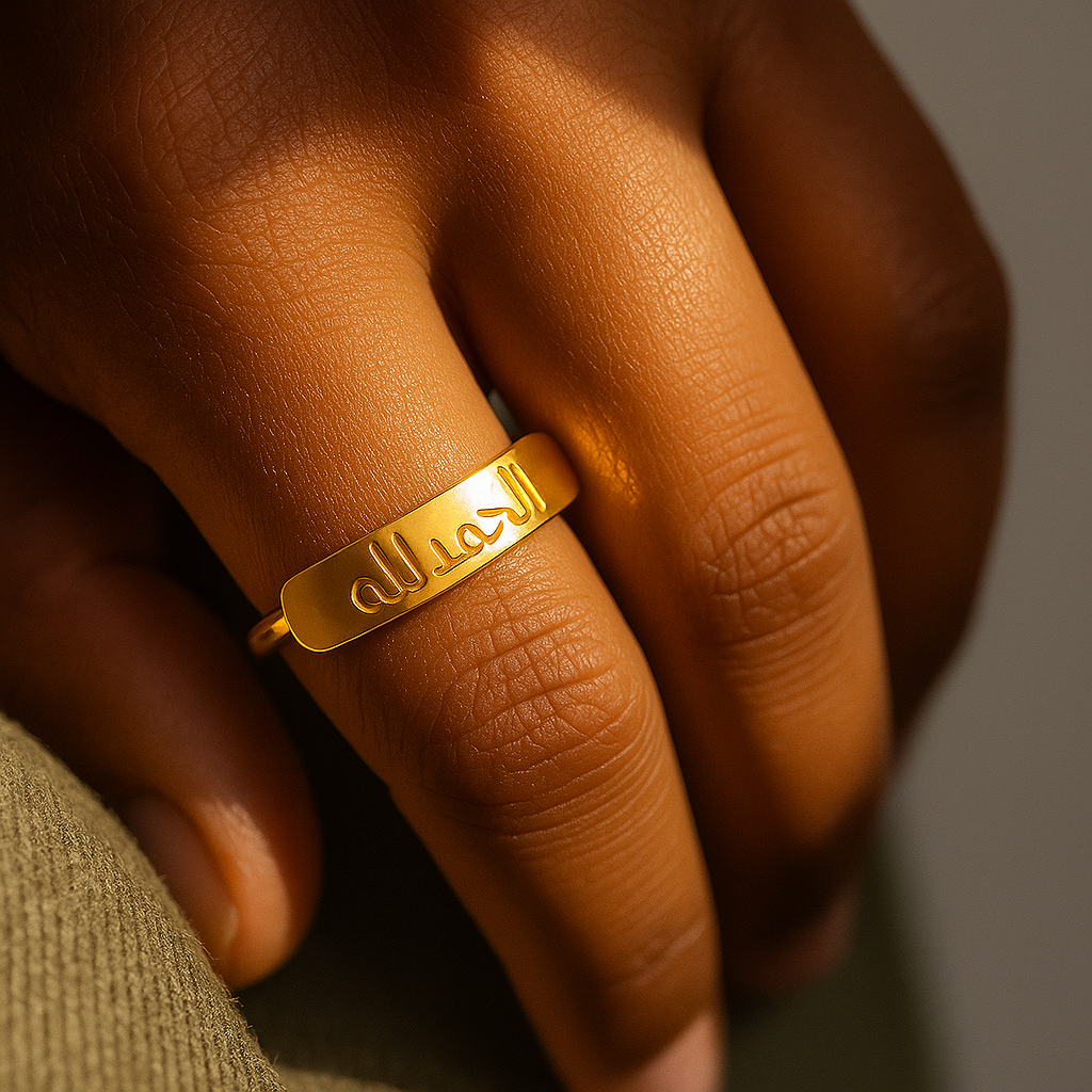 Alhamdulilah Ring