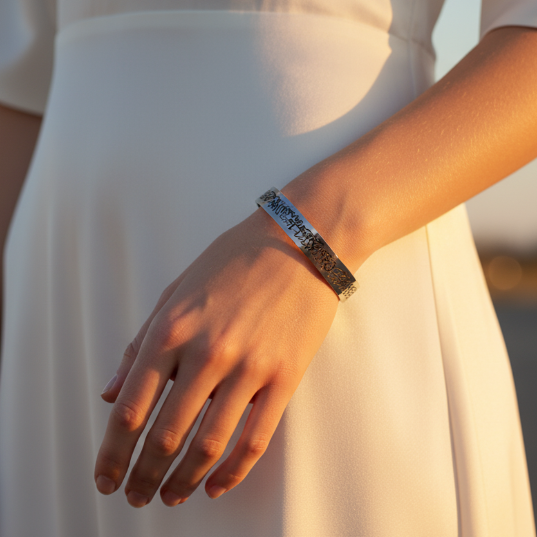 Barakah Faith Script Bracelet