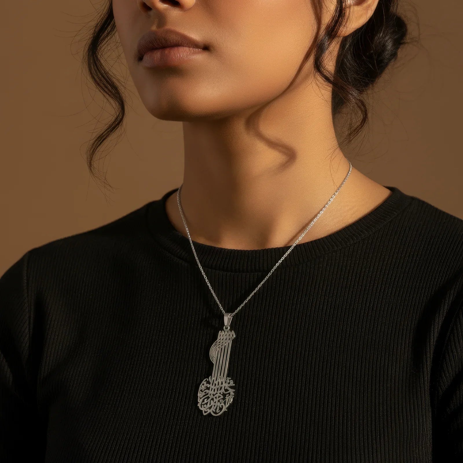 Barakah Divine Script Necklace