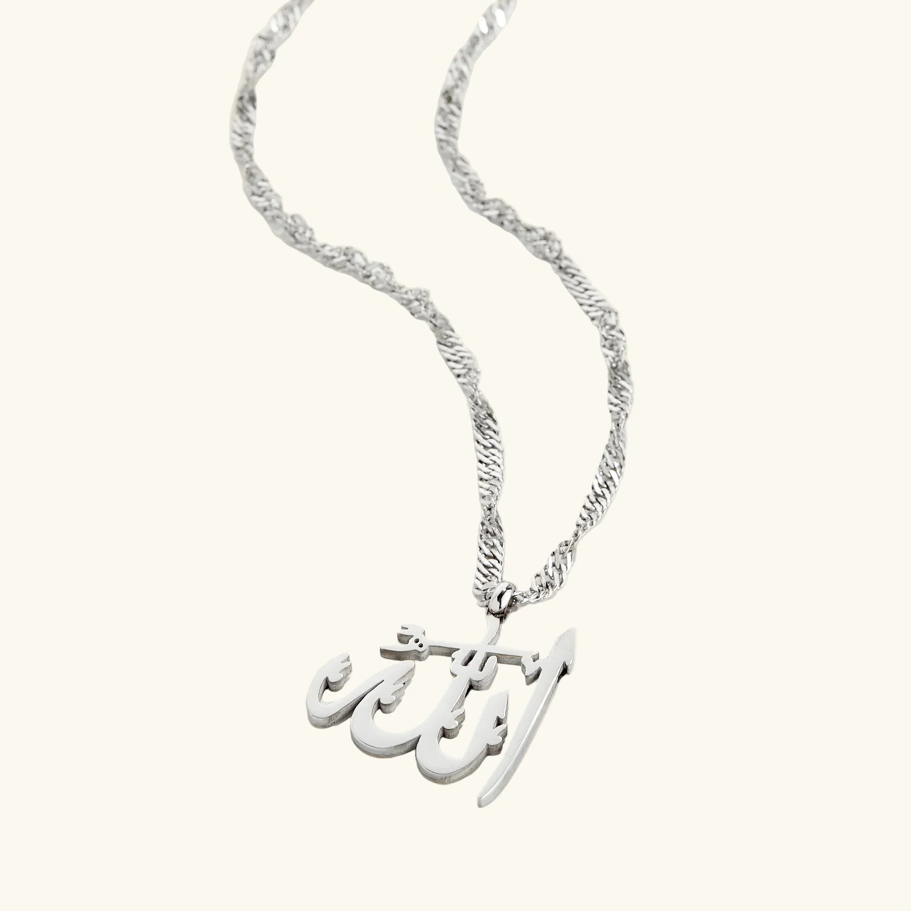 Barakah Rahmah Pendant Necklace