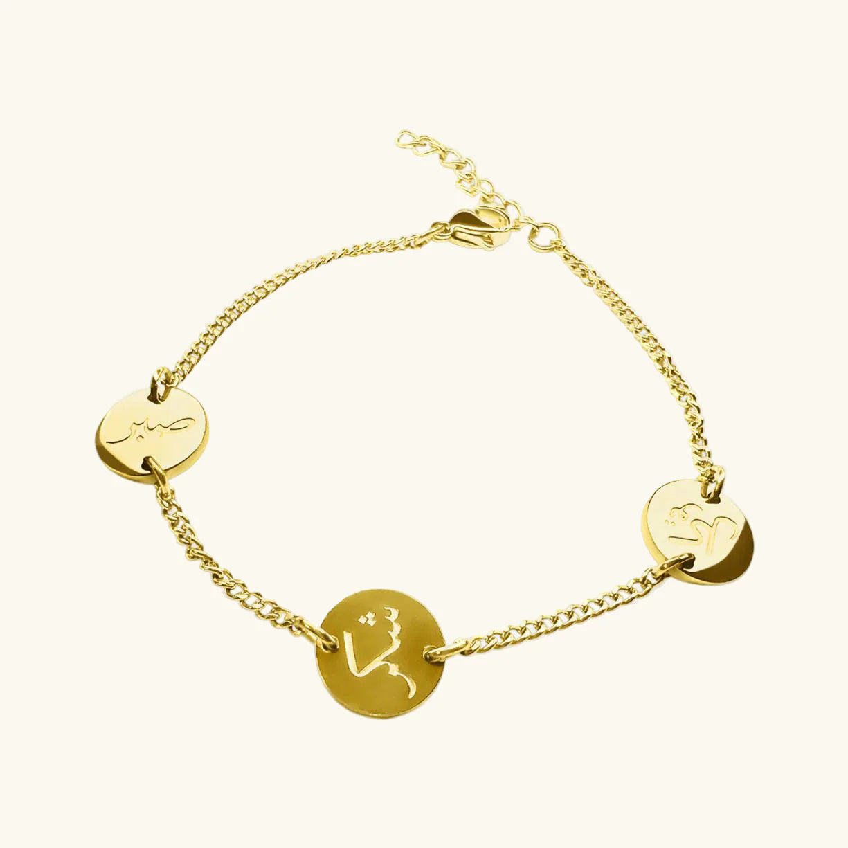 Barakah Celestial Grace Bracelet
