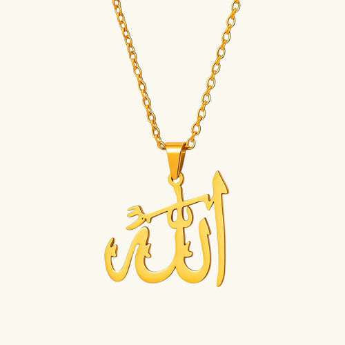 Barakah Celestial Allah Necklace